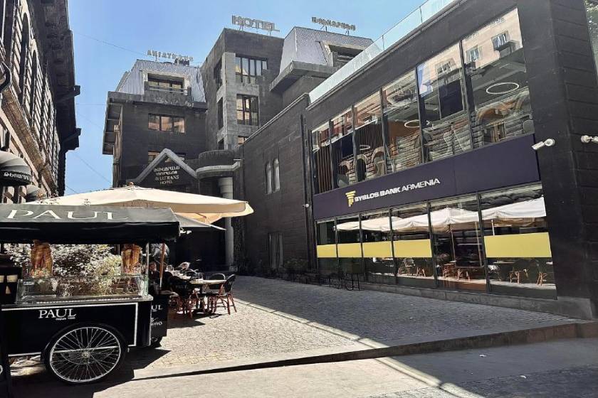 آویاترنس ایروان